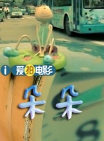 奇米导航