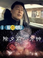 亚洲黄网在线播放高清