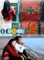 福利午夜影院