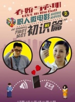 免费看一级
