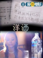 免费在线日韩