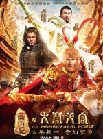 狠狠综合