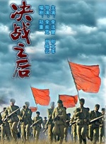 年轻的女演员