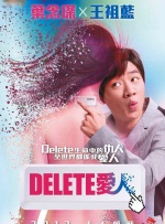 激情亚洲视频