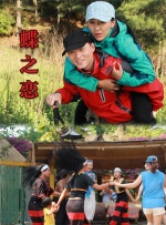 福利一区在线观看