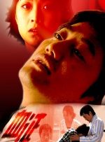91新视频