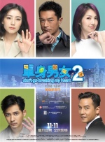 操人视频app