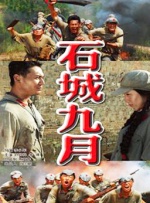 久久婷婷丁香