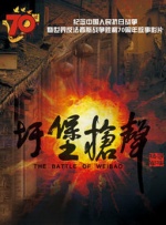国产偷v国产偷v亚洲