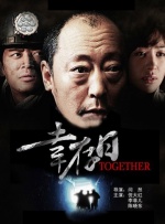 帅气的男神
