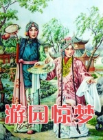 他掀开裙子舌头伸进去在线观看