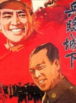 亚洲福利片