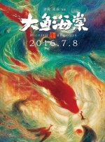 外科员的外遇