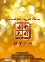 西西人体午夜视频