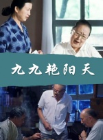 老师的被到爽羞羞动漫