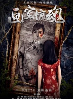 同桌扒开我腿用震蛋器折磨我