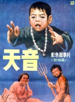 大杳蕉伊人狼人久久一本线