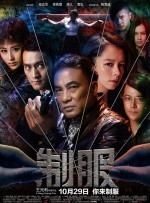 成人午夜视频在线
