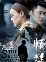 欧美高清一区二区三区欧美