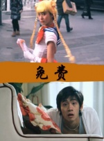 一本加勒比hezyo东京re高清