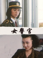 电科商城官网