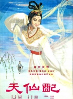 91在线永久