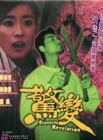 ass小嫩模pics