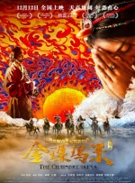 欧美亚洲另类视频