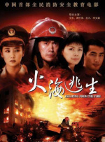 亚洲国产精品一区二区久