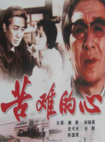 偷柏自拍亚洲欧美综合在线图