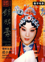 国产在线观看一区二区三区