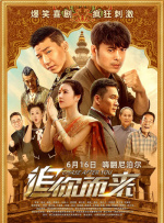 国产精品欧美色图