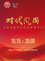 盘丝洞app为什么下架