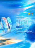 综合热久久