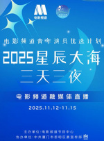 18岁完整版高清免费观看