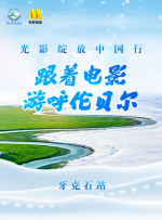 亚洲精品一区二区三区五区
