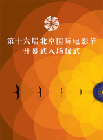 亚洲欧美日韩另类在线专区