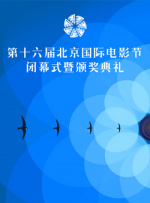 澳门毛片