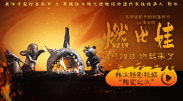 亚洲性在线观看