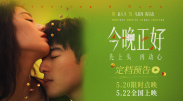 玖玖在线资源站