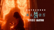 黄色三级影院