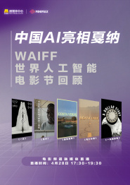 99久久免费看国产精品