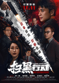 国产人人艹