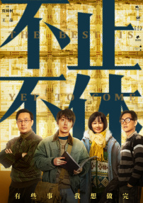 手机国产看片
