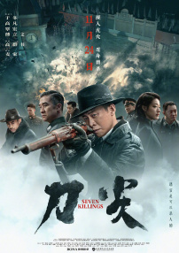 成人动漫在线观看