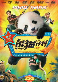 物理姐姐