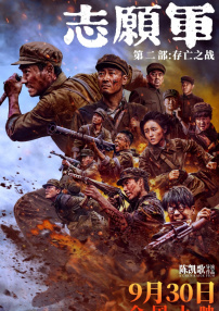 美女黄频视频大全免费的