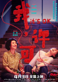 亚洲精品国产精品乱码不卡