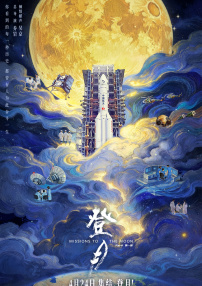 欧美亚洲三区