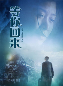 欧美日中文字幕
